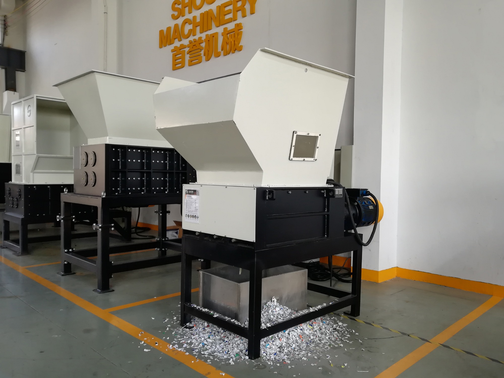 Trituradora de cuatro ejes (Serie de FS66),Trituradora de cuatro ejes